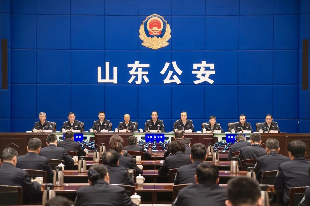 山东省公安厅部署“齐鲁守护”打击整治暨加强农村基层矛盾纠纷排查化解专项工作