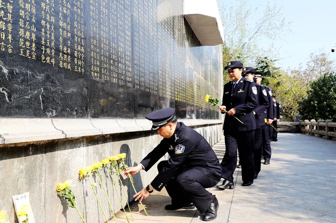 赓续忠诚血脉 凝聚奋进力量丨济南公安开展清明缅怀革命英烈活动