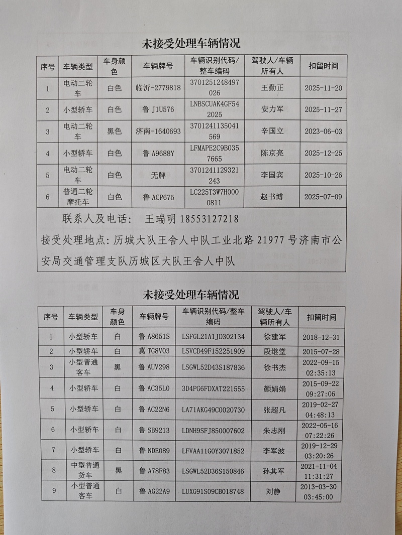 _cgi-bin_mmwebwx-bin_webwxgetmsgimg__&MsgID 8543433656721306155&skey @crypt_a8dd61d_321310ef6274b481062e84c1418787f0&mmweb_appid wx_webfilehelper.jpg