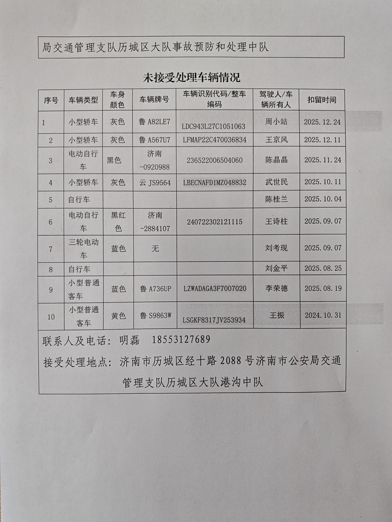 _cgi-bin_mmwebwx-bin_webwxgetmsgimg__&MsgID 1137128153335614377&skey @crypt_a8dd61d_321310ef6274b481062e84c1418787f0&mmweb_appid wx_webfilehelper.jpg