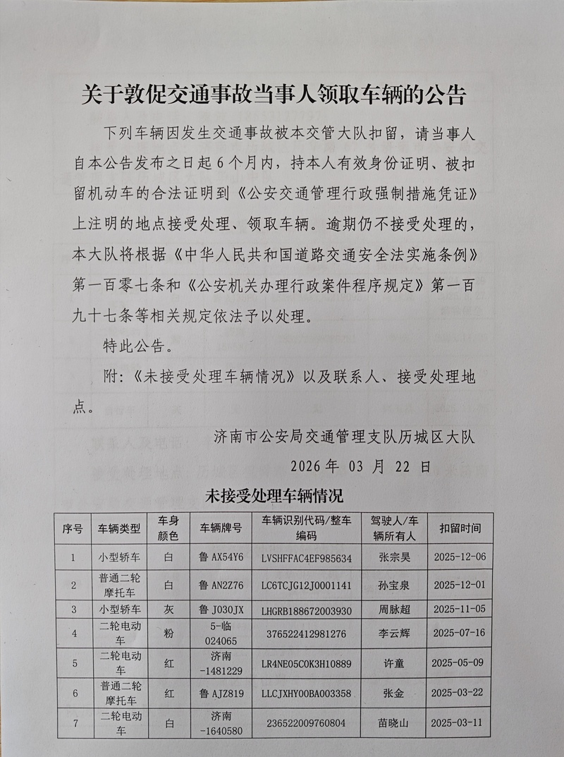 _cgi-bin_mmwebwx-bin_webwxgetmsgimg__&MsgID 5984520913800959020&skey @crypt_a8dd61d_321310ef6274b481062e84c1418787f0&mmweb_appid wx_webfilehelper.jpg