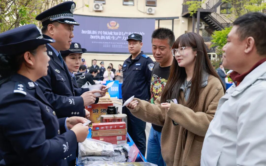 多维发力！山东公安构建知识产权保护共治新模式