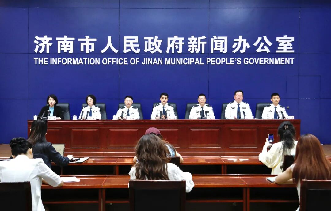 济南市召开“2026年服务保障省会经济社会高质量发展十三条措施”新闻发布会