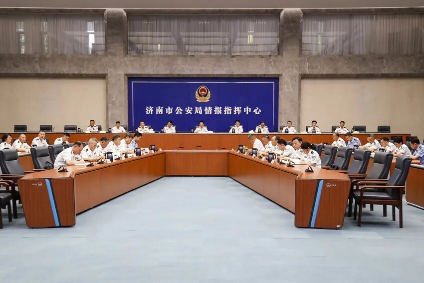 全市公安机关推动高效能治理工作会议召开