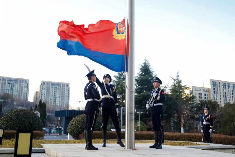 济南公安举行庆祝中国人民警察节升警旗仪式
