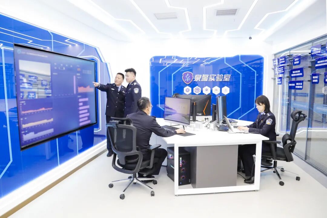 大众日报整版报道：反诈战线上，每天都在上演“抢人大战”