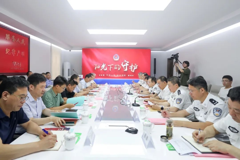 全省公安机关深化“阳光下的守护”法治公安主题宣传集中采访活动举行